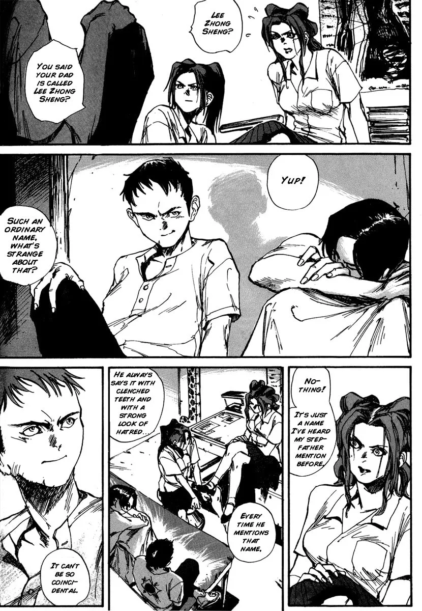 Read Tai Zi Ye chapter 2 image 70 on Lezhin