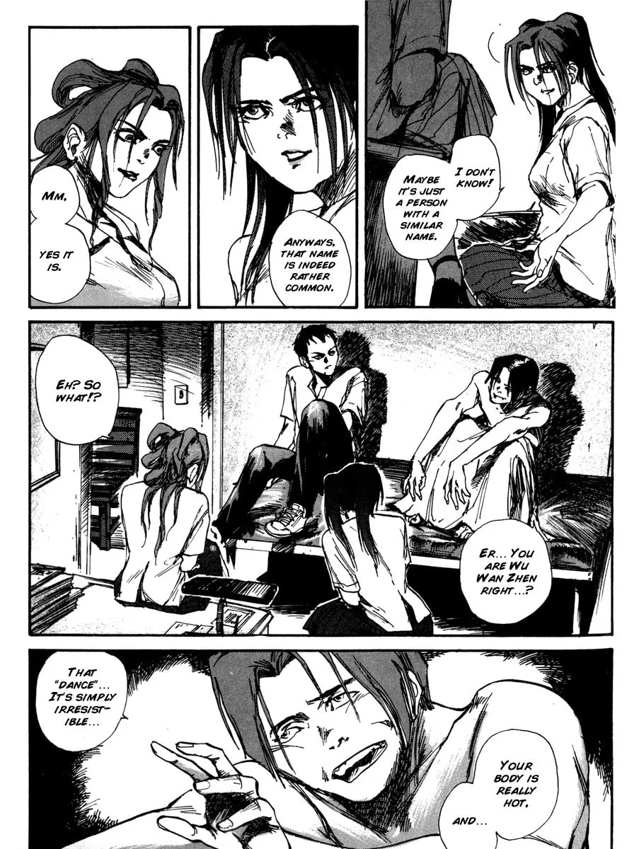 Read Tai Zi Ye chapter 2 image 71 on Lezhin