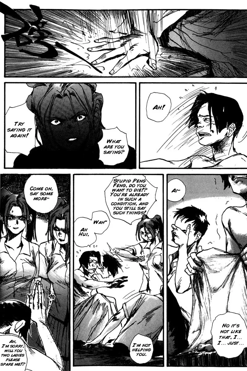 Read Tai Zi Ye chapter 2 image 72 on Lezhin