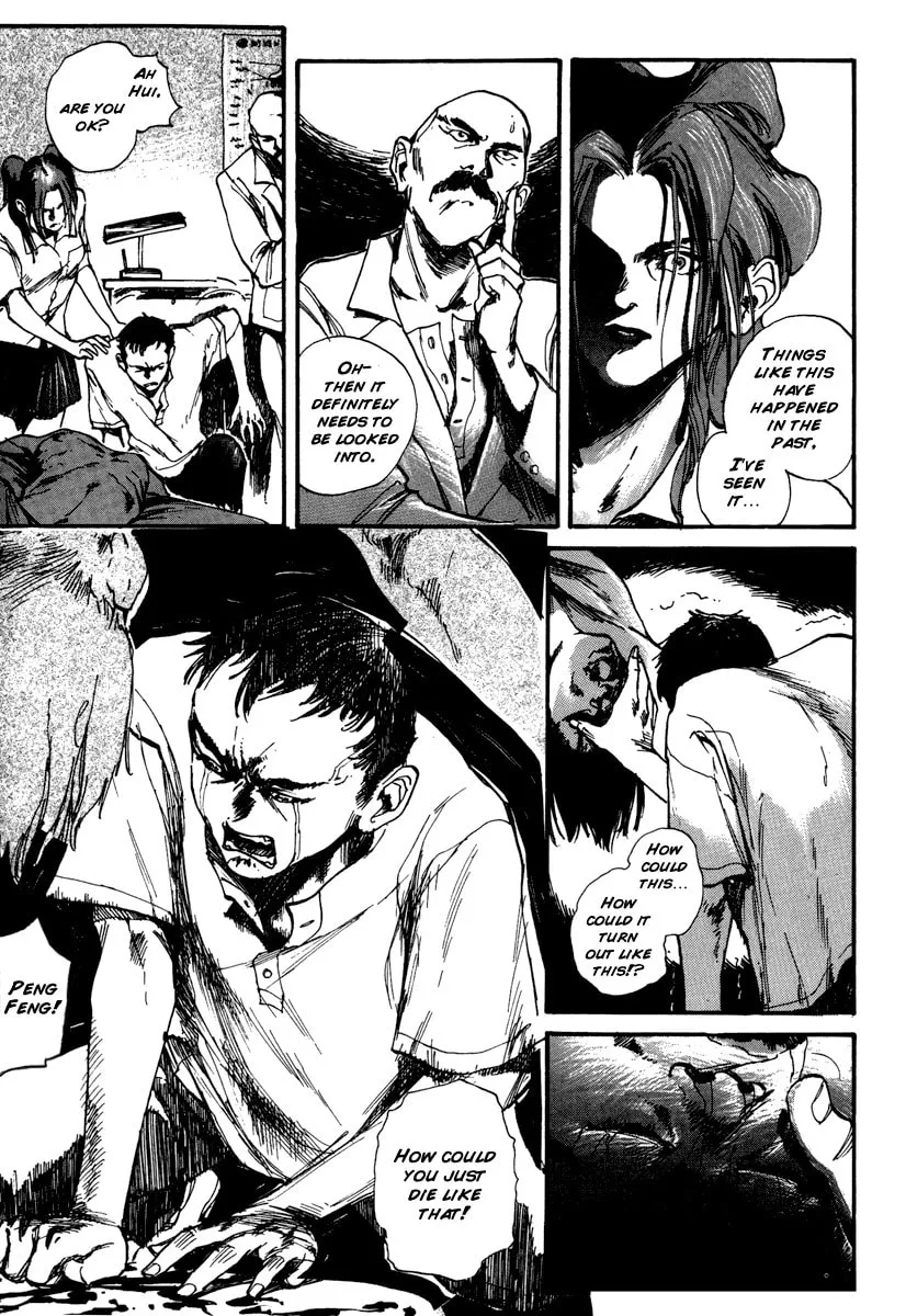 Read Tai Zi Ye chapter 2 image 80 on Lezhin