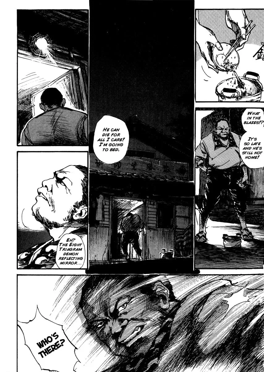 Read Tai Zi Ye chapter 2 image 81 on Lezhin