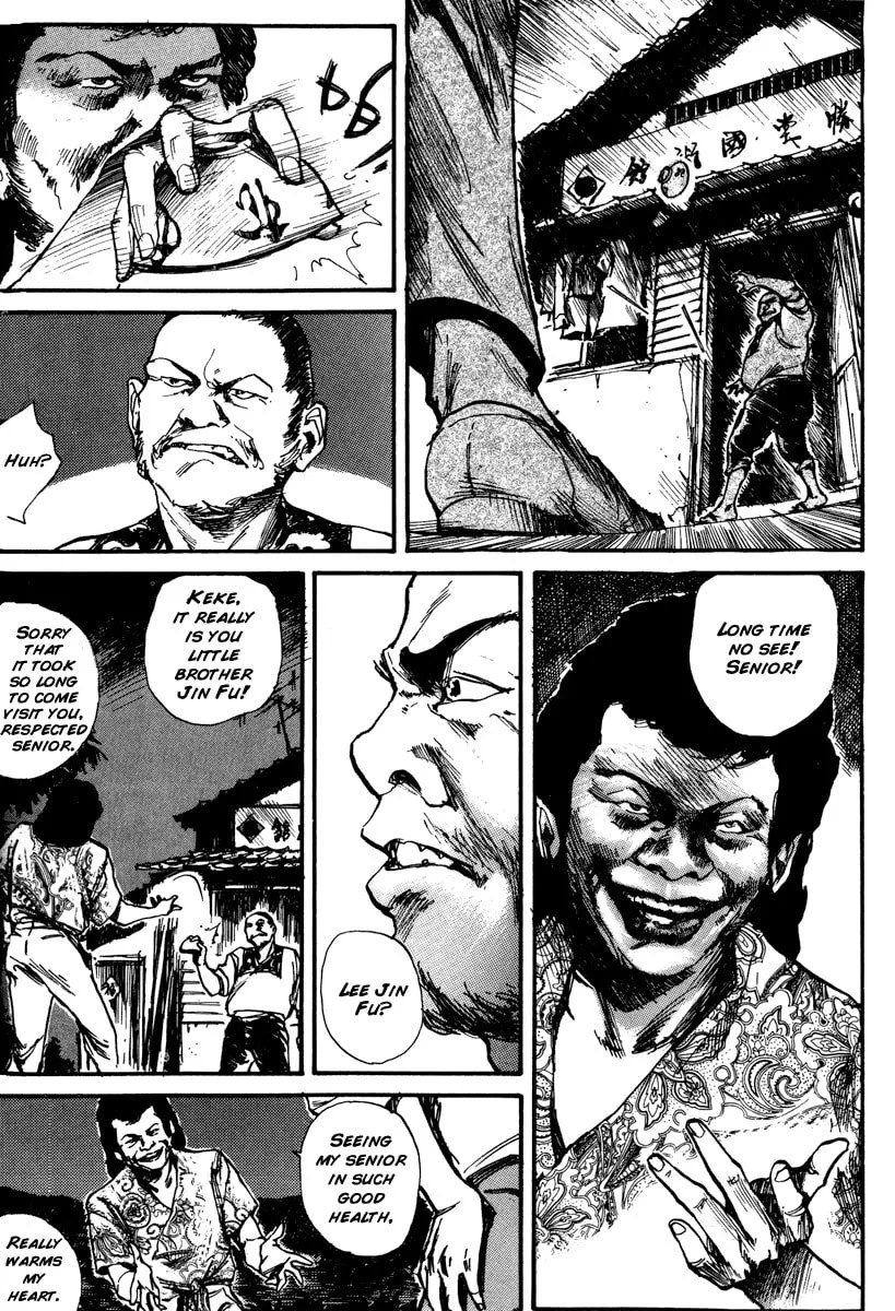 Read Tai Zi Ye chapter 2 image 82 on Lezhin