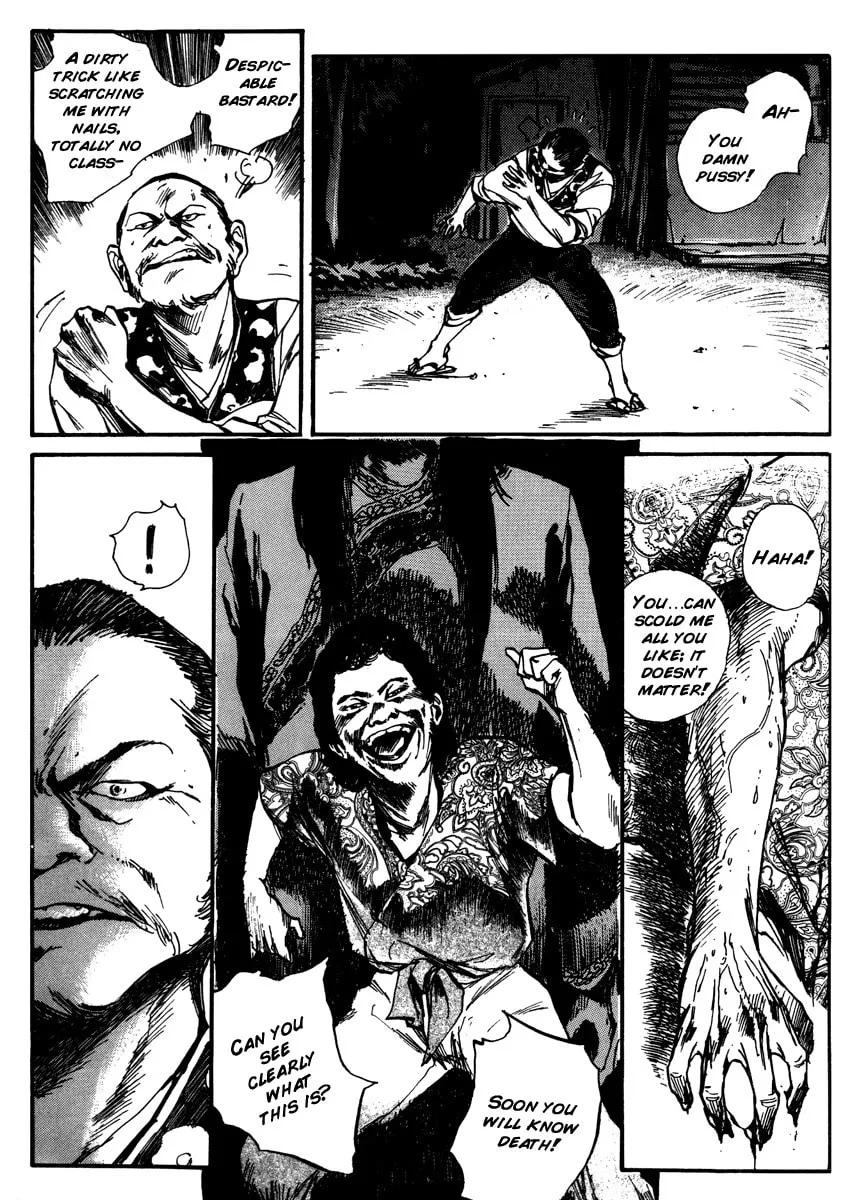 Read Tai Zi Ye chapter 2 image 87 on Lezhin