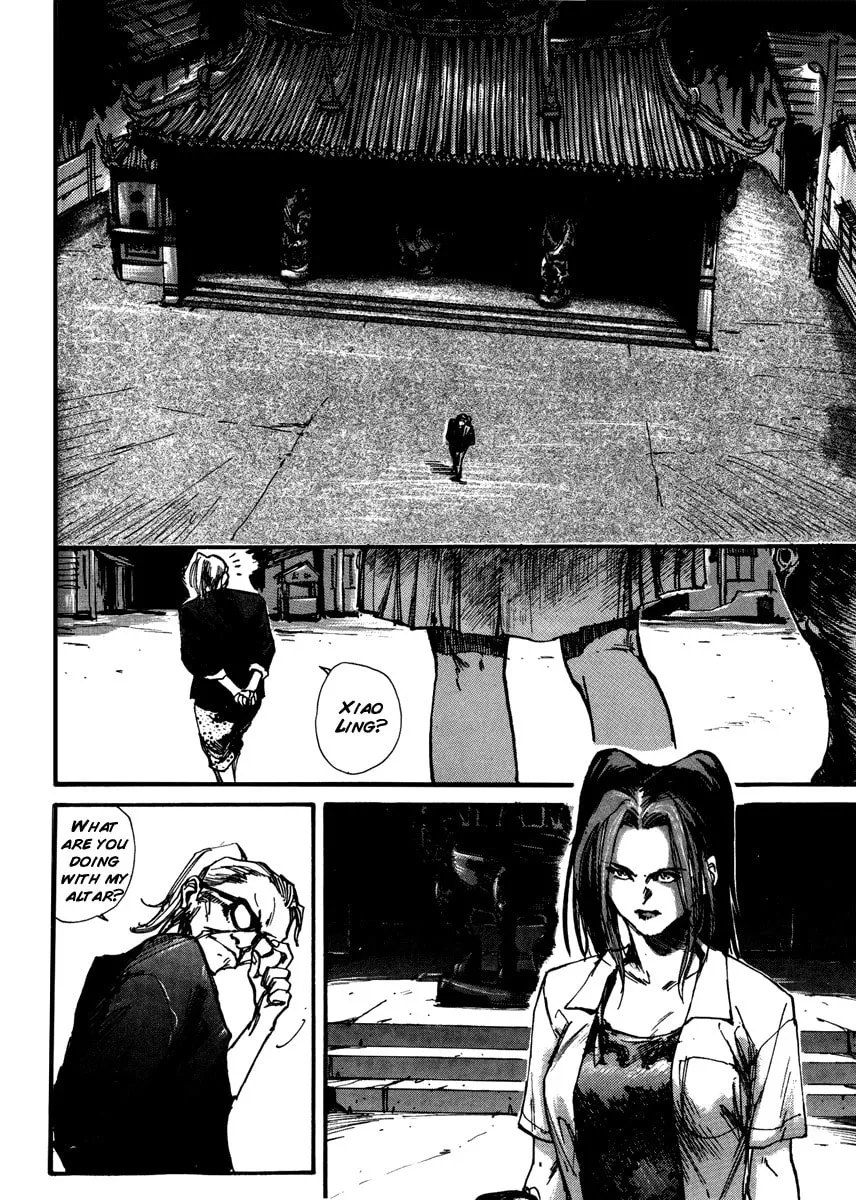 Read Tai Zi Ye chapter 2 image 92 on Lezhin