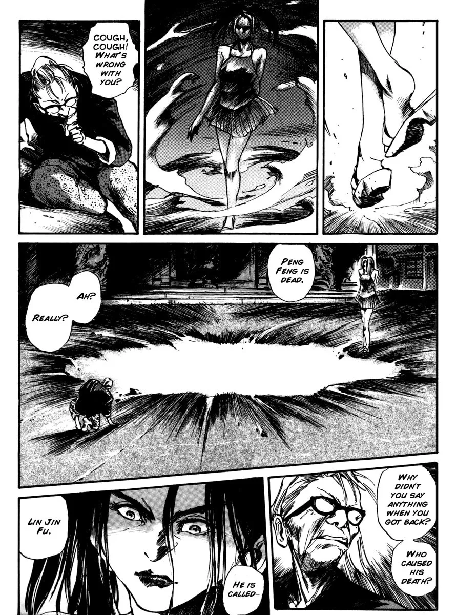 Read Tai Zi Ye chapter 2 image 99 on Lezhin