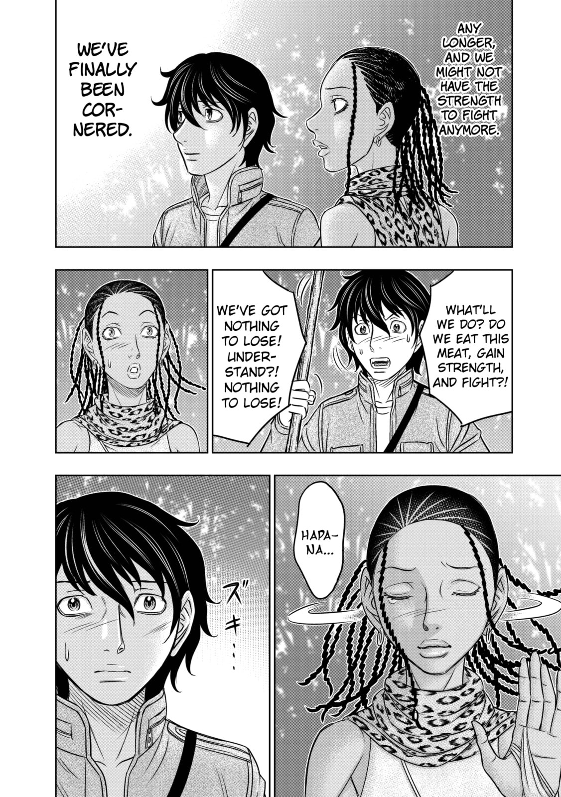 Taiga of Genesis Chapter 21 page 14 - 