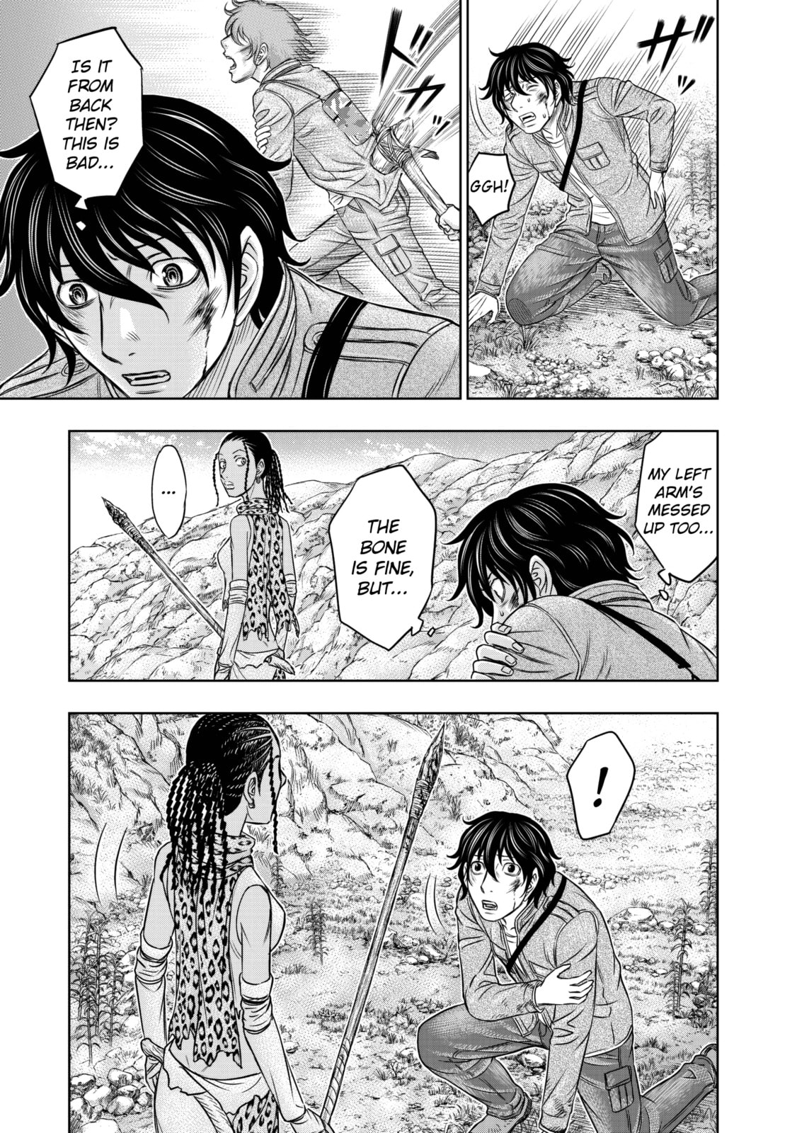 Taiga of Genesis Chapter 21 page 17 - 