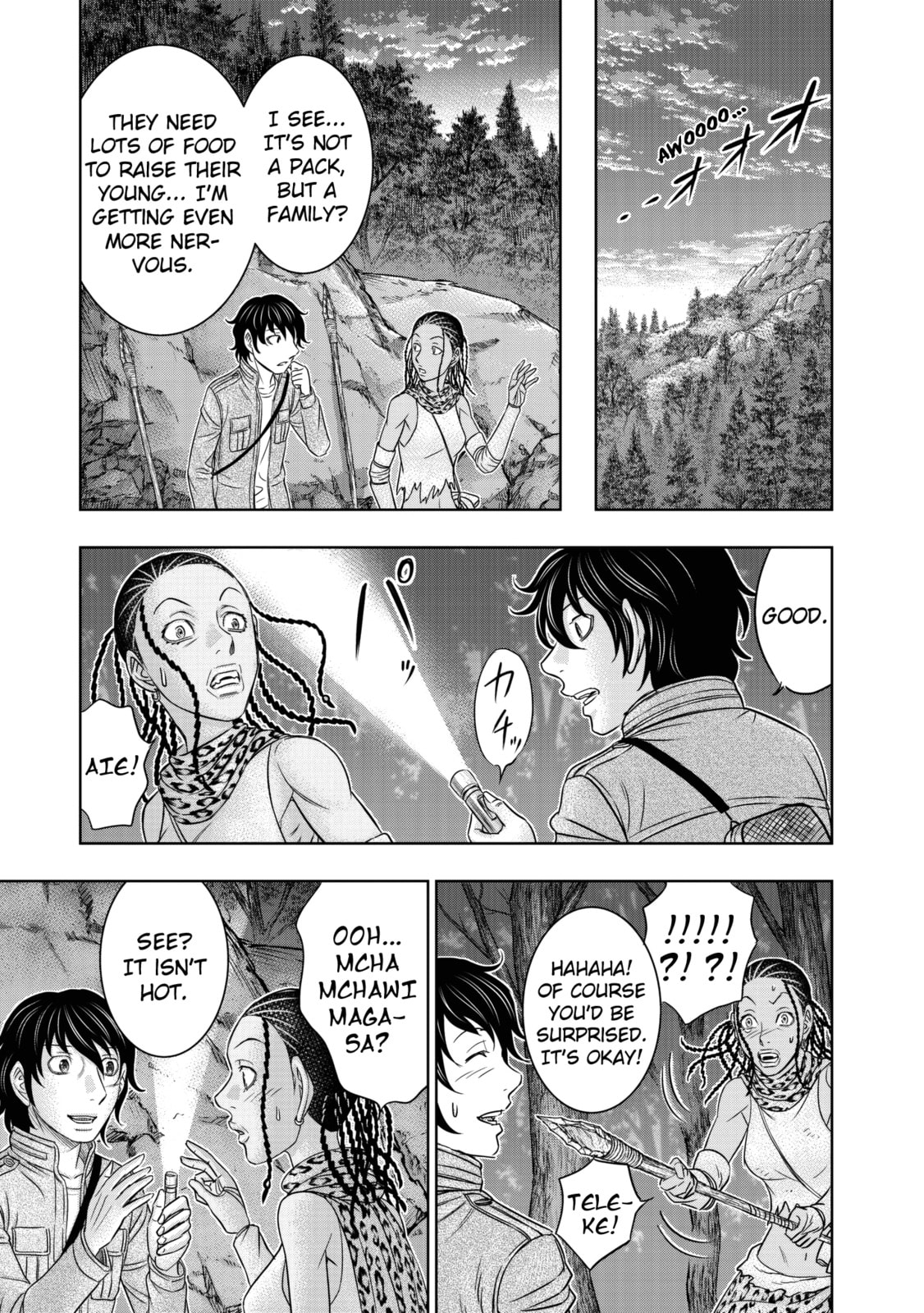 Taiga of Genesis Chapter 21 page 18 - 
