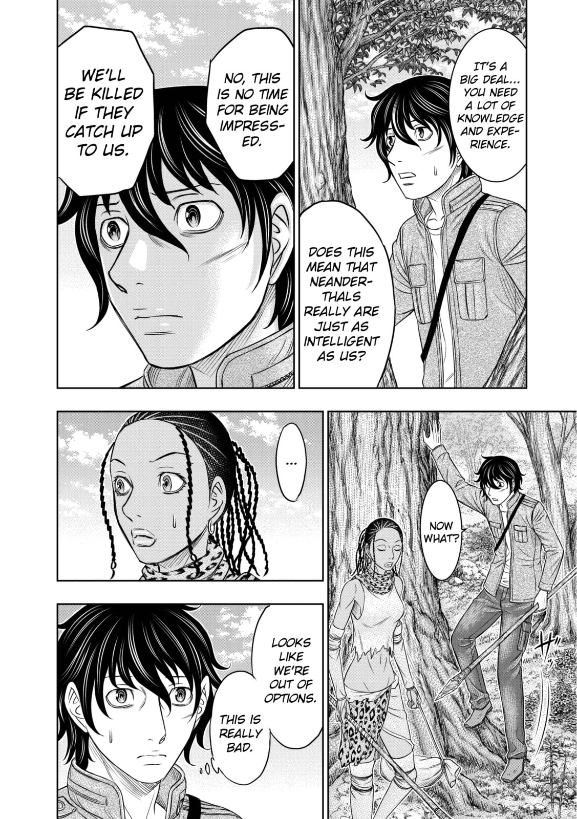 Taiga of Genesis Chapter 21 page 5 - 