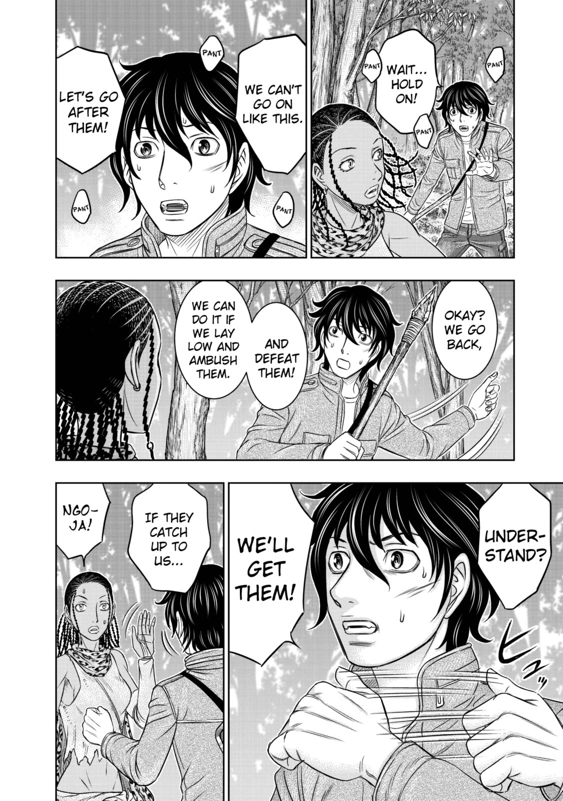 Taiga of Genesis Chapter 21 page 8 - 