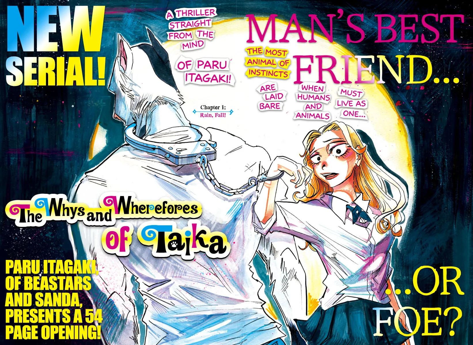Read Taika no Risei chapter 1 image 2 on Lezhin