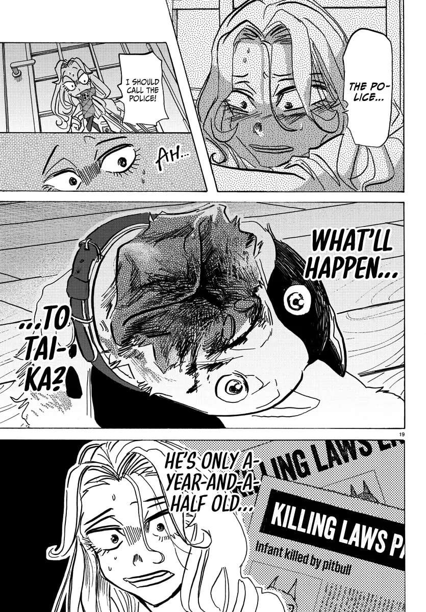 Read Taika no Risei chapter 1 image 22 on Lezhin
