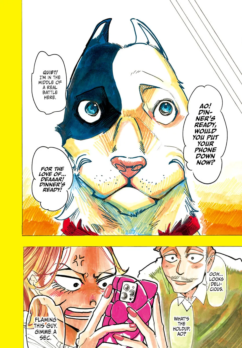 Read Taika no Risei chapter 1 image 3 on Lezhin