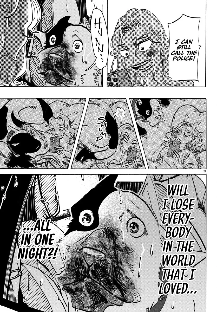 Read Taika no Risei chapter 1 image 30 on Lezhin