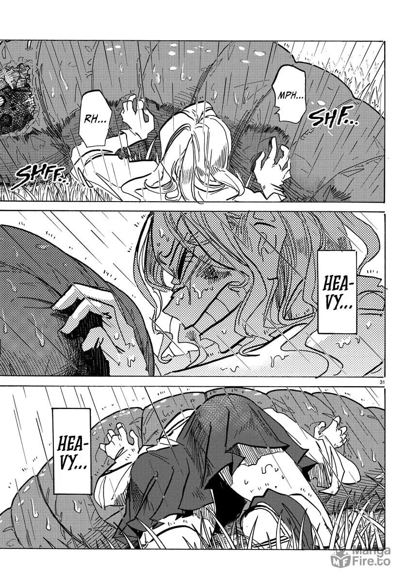 Read Taika no Risei chapter 1 image 34 on Lezhin