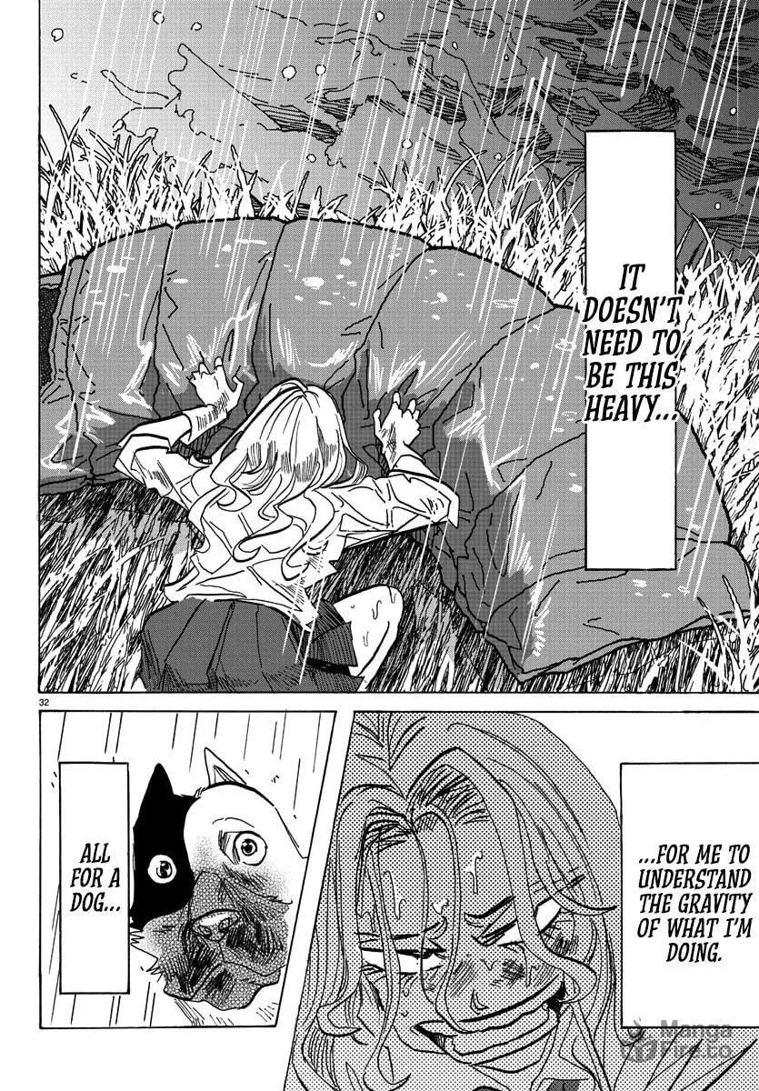Read Taika no Risei chapter 1 image 35 on Lezhin