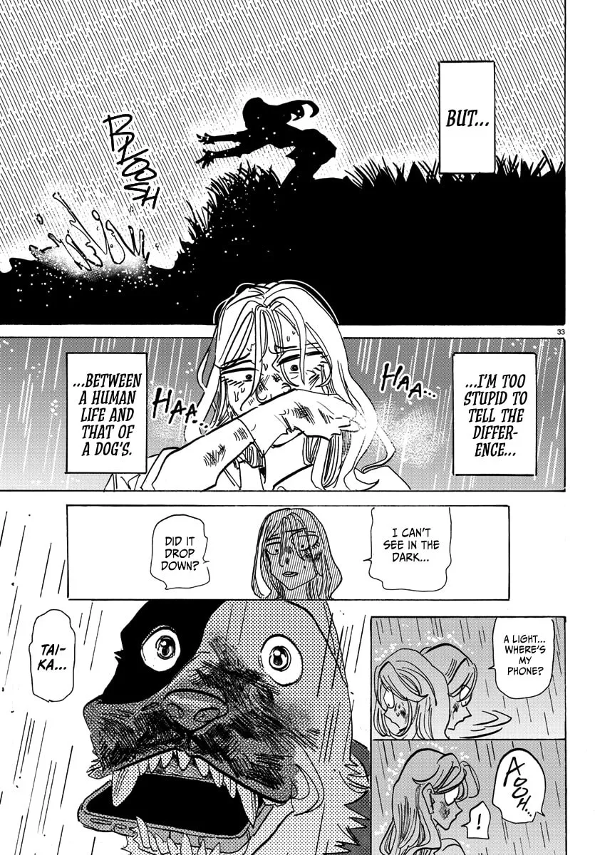 Read Taika no Risei chapter 1 image 36 on Lezhin