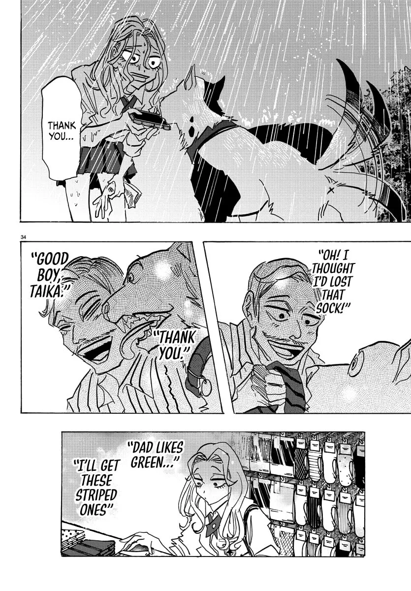 Read Taika no Risei chapter 1 image 37 on Lezhin