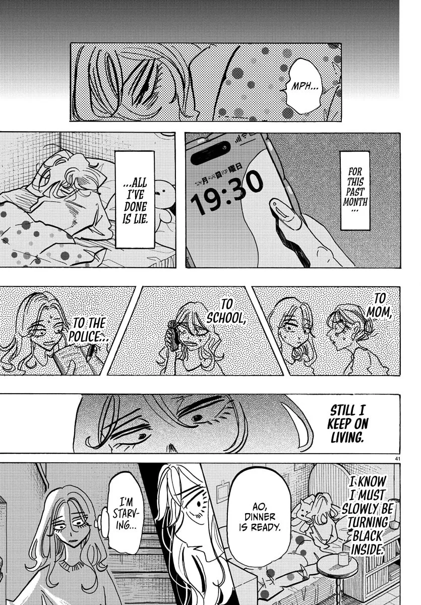 Read Taika no Risei chapter 1 image 43 on Lezhin