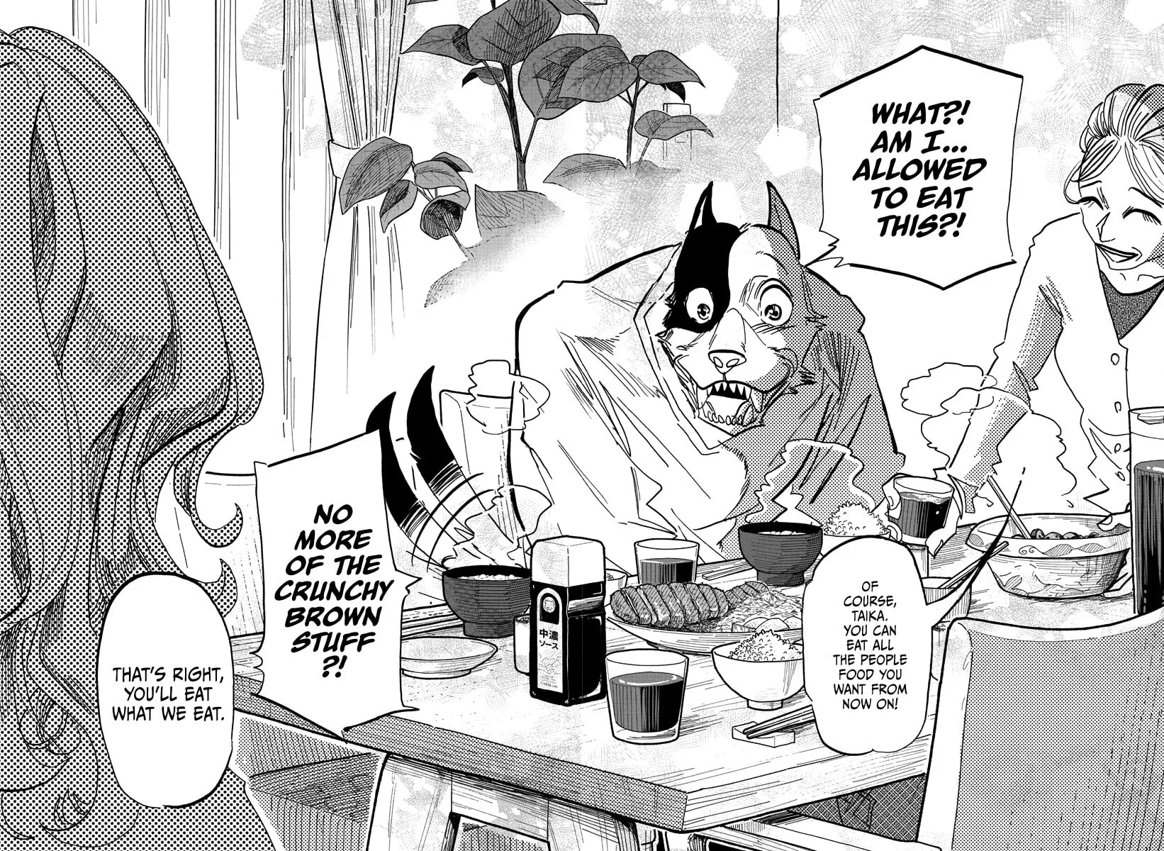 Read Taika no Risei chapter 1 image 44 on Lezhin