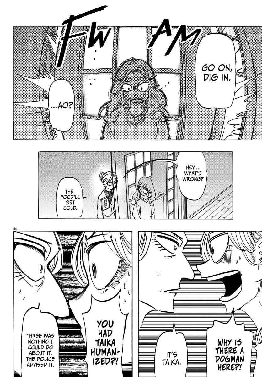 Read Taika no Risei chapter 1 image 45 on Lezhin