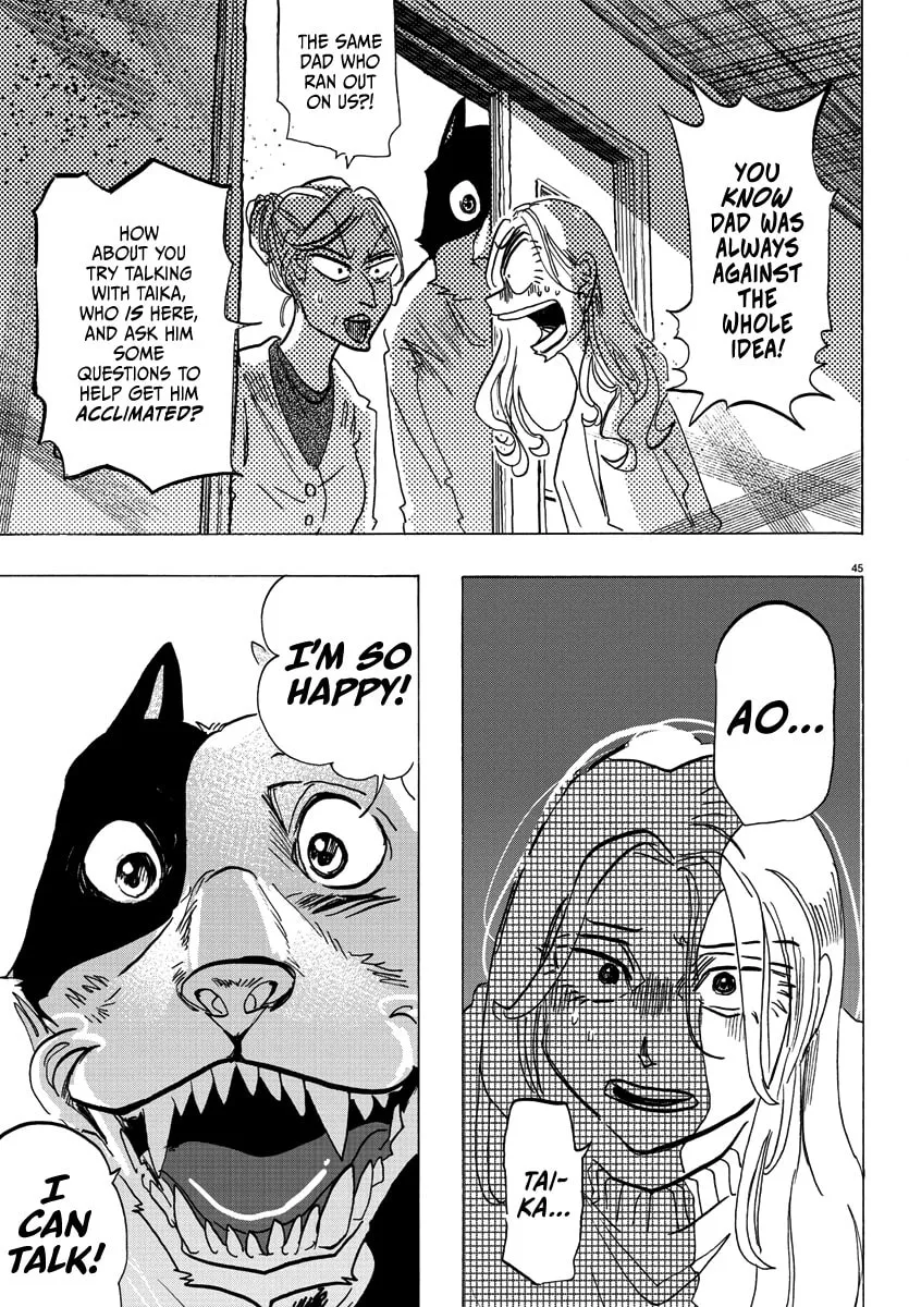 Read Taika no Risei chapter 1 image 46 on Lezhin