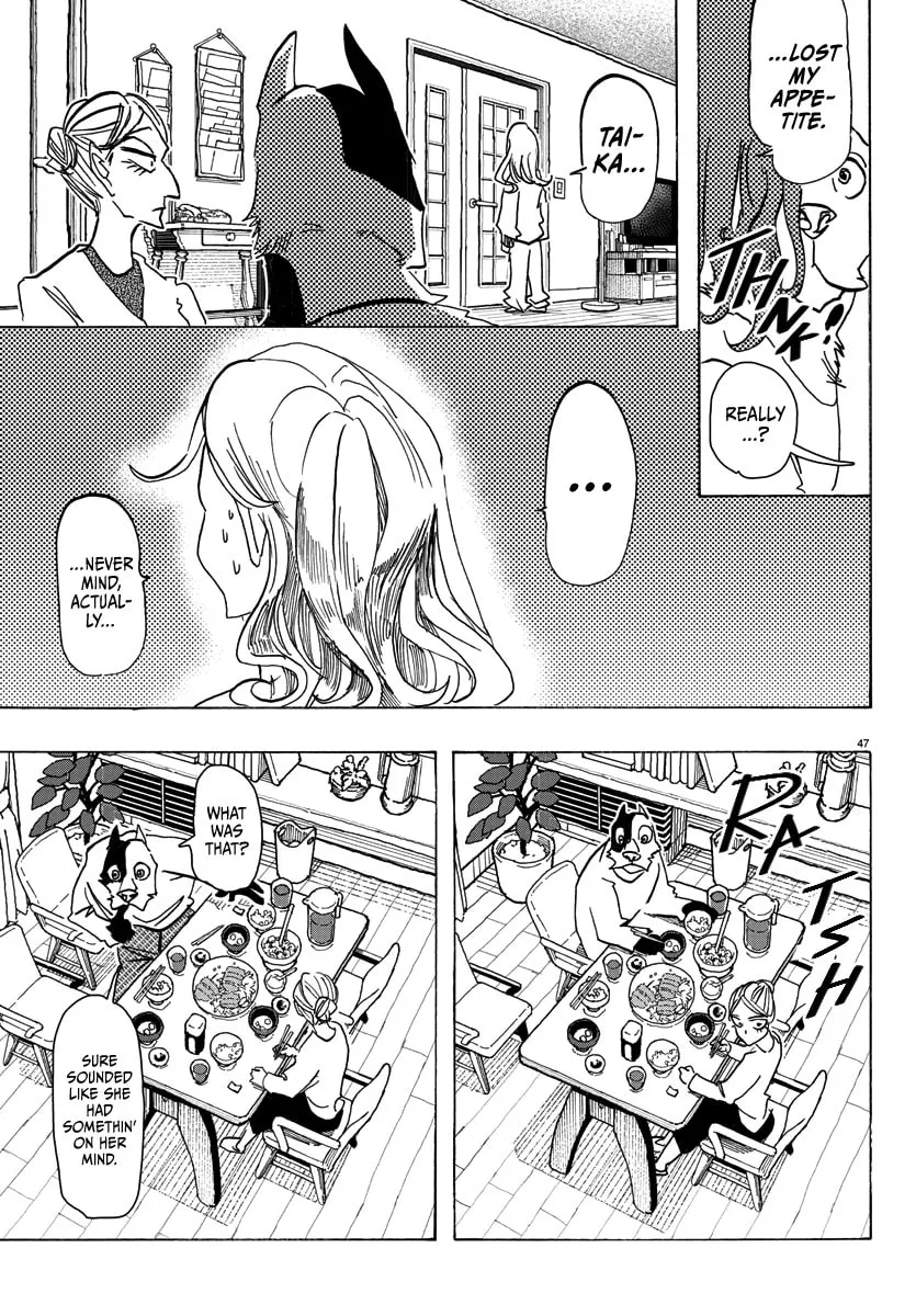 Read Taika no Risei chapter 1 image 48 on Lezhin