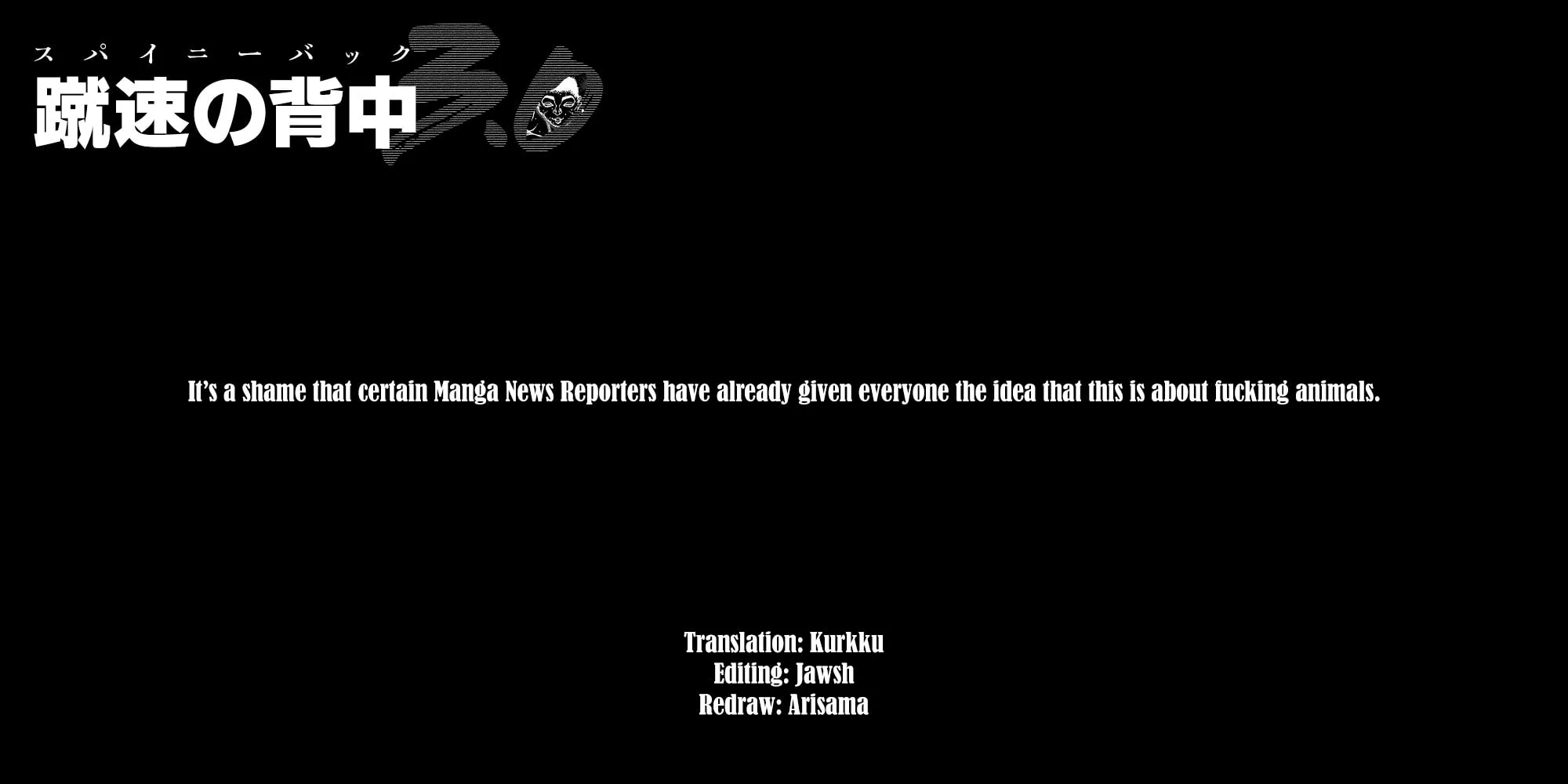 Read Taika no Risei chapter 1 image 52 on Lezhin