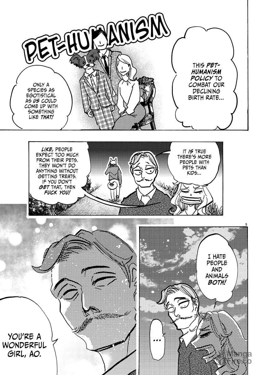 Read Taika no Risei chapter 1 image 8 on Lezhin