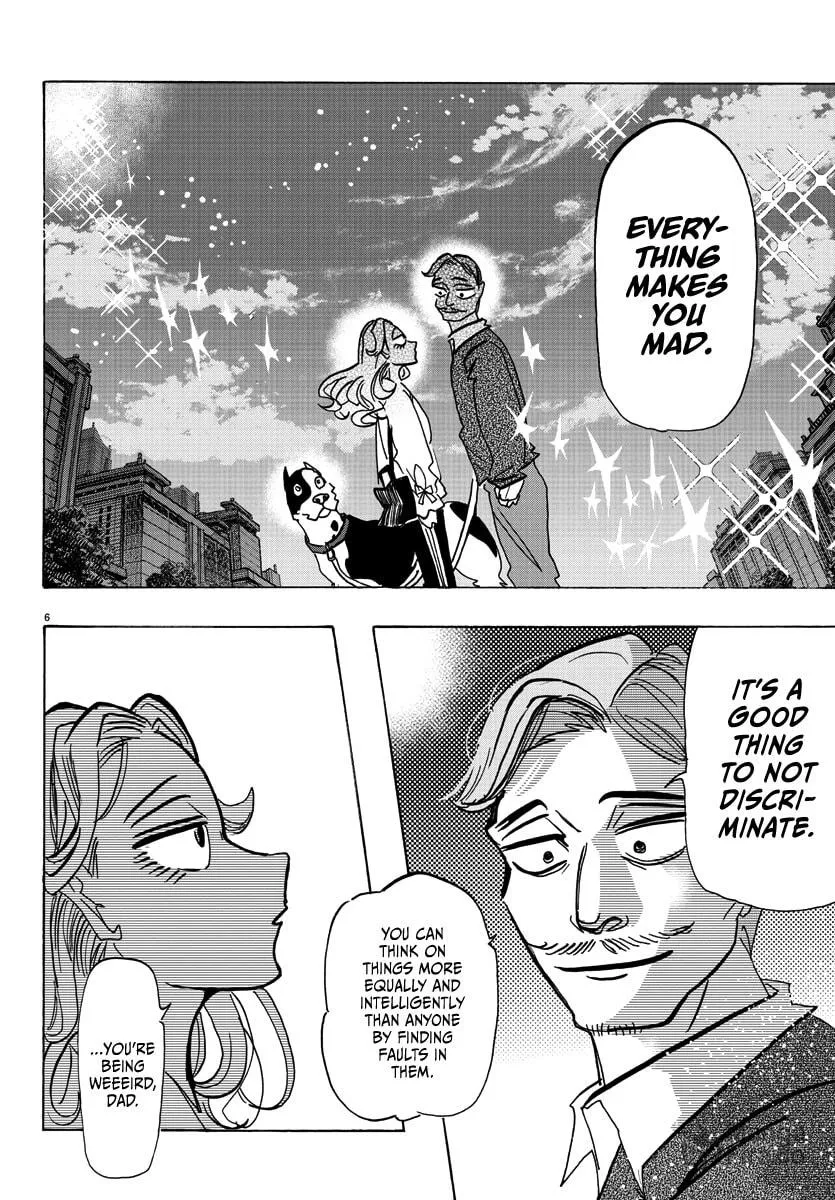 Read Taika no Risei chapter 1 image 9 on Lezhin
