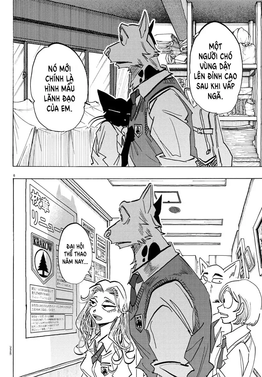 Read Taika no Risei chapter 11 image 5 on Lezhin