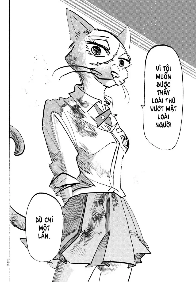 Read Taika no Risei chapter 12 image 3 on Lezhin