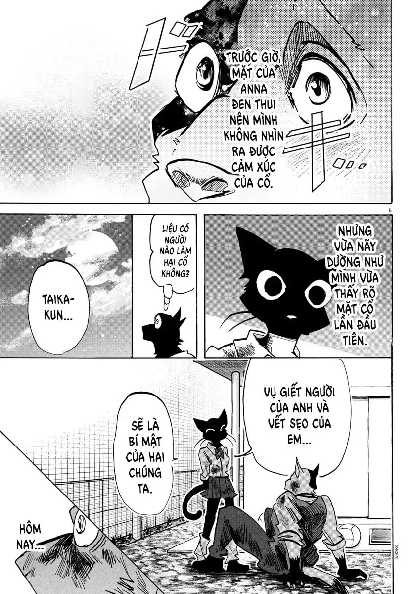 Read Taika no Risei chapter 12 image 4 on Lezhin