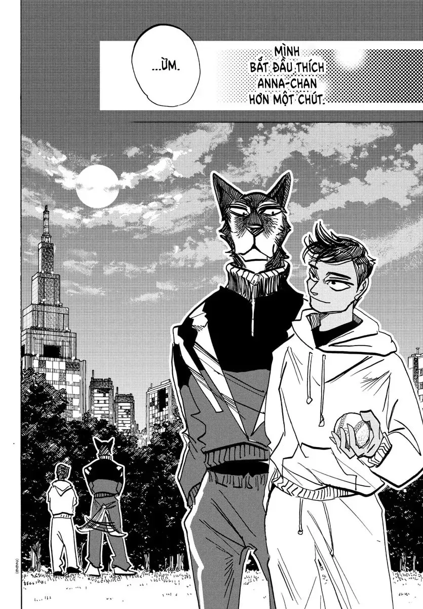 Read Taika no Risei chapter 12 image 5 on Lezhin