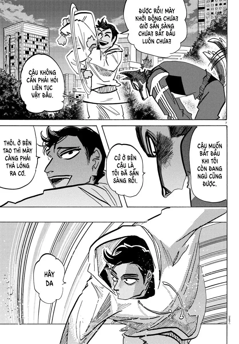Read Taika no Risei chapter 12 image 6 on Lezhin