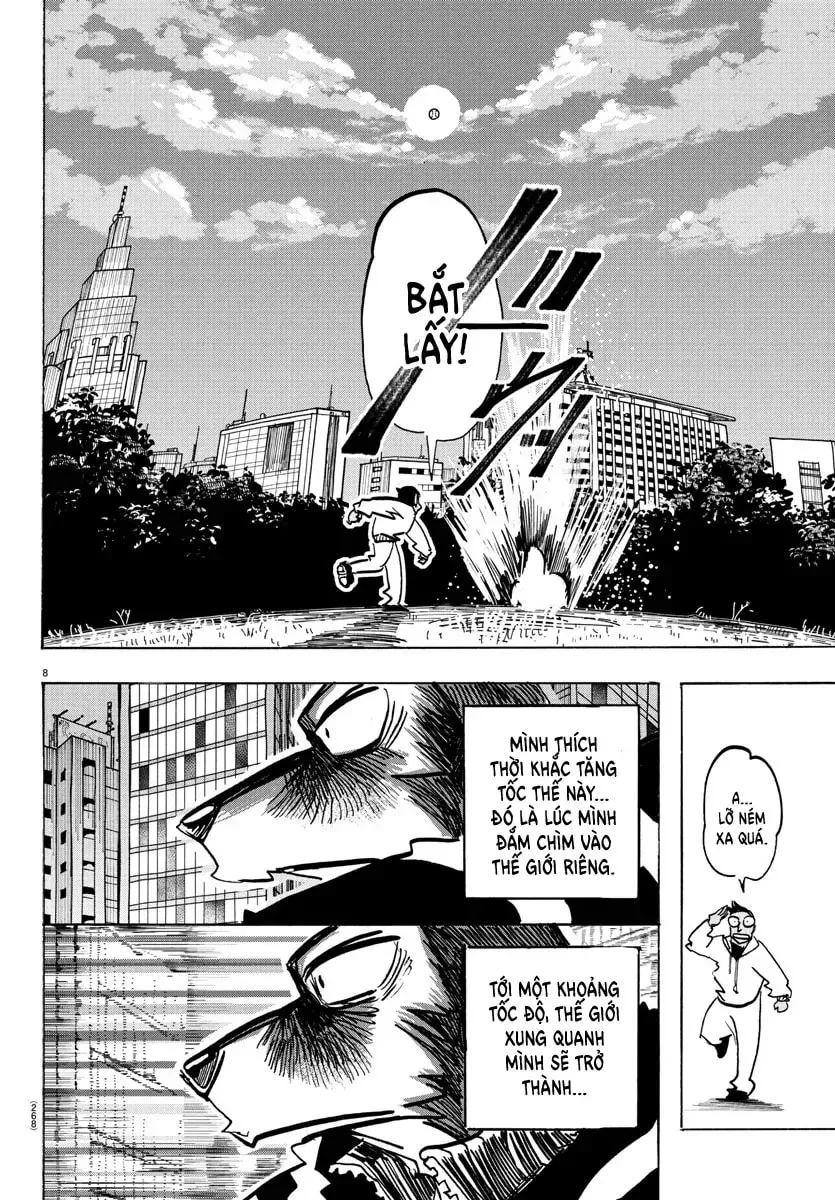 Read Taika no Risei chapter 12 image 7 on Lezhin