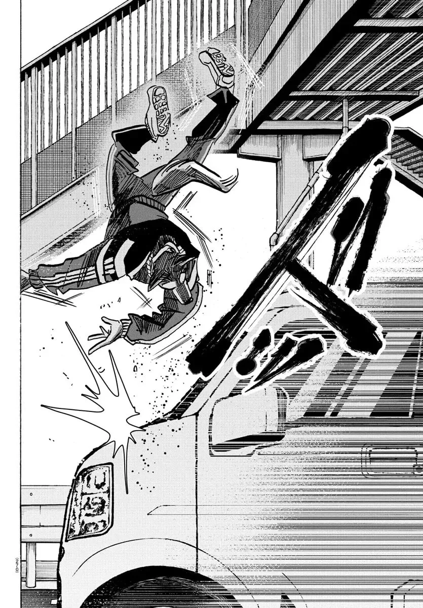 Read Taika no Risei chapter 12 image 9 on Lezhin