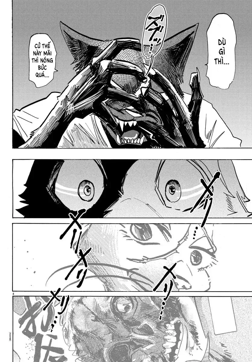 Read Taika no Risei chapter 14 image 3 on Lezhin