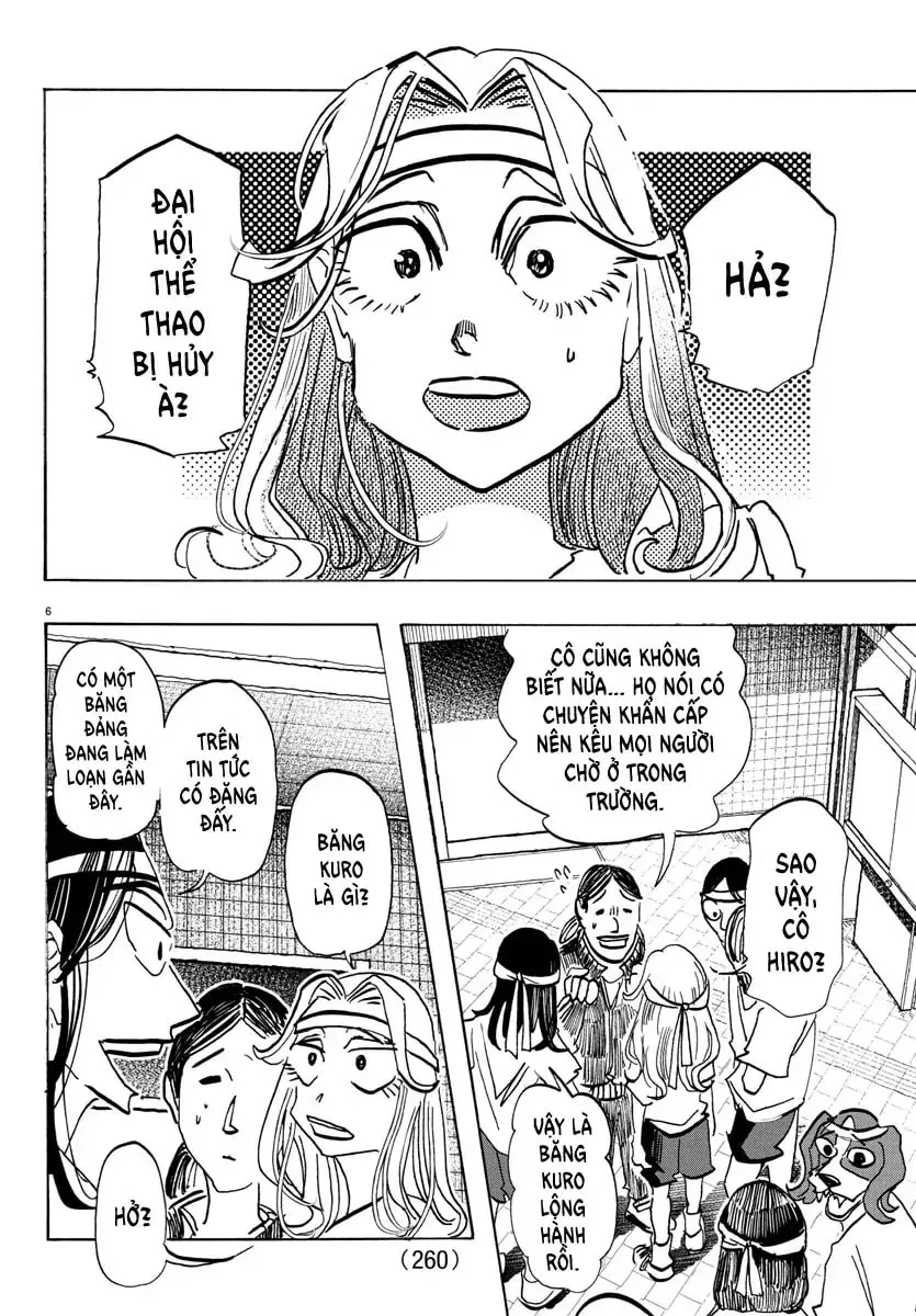 Read Taika no Risei chapter 14 image 5 on Lezhin