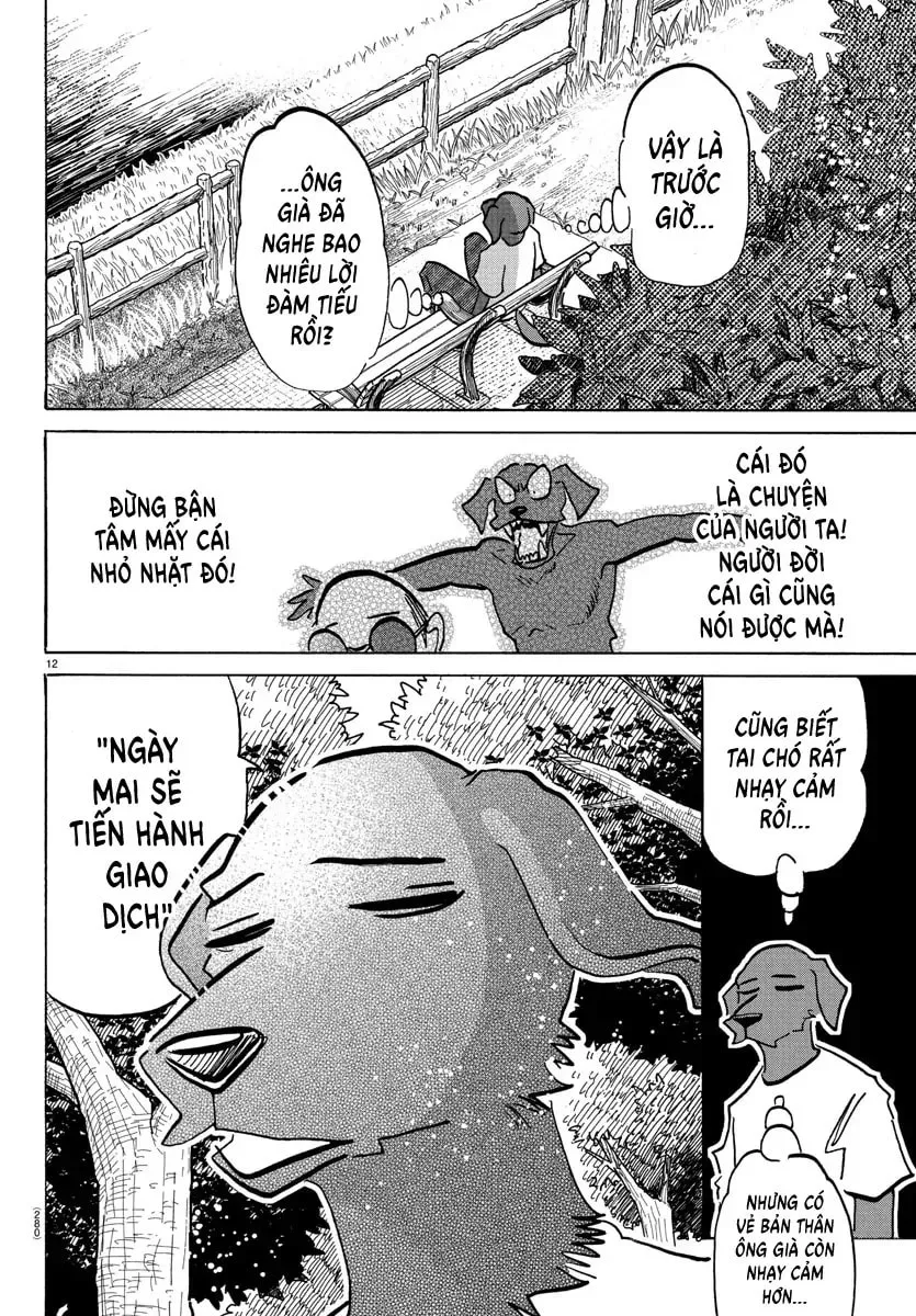 Read Taika no Risei chapter 21 image 11 on Lezhin