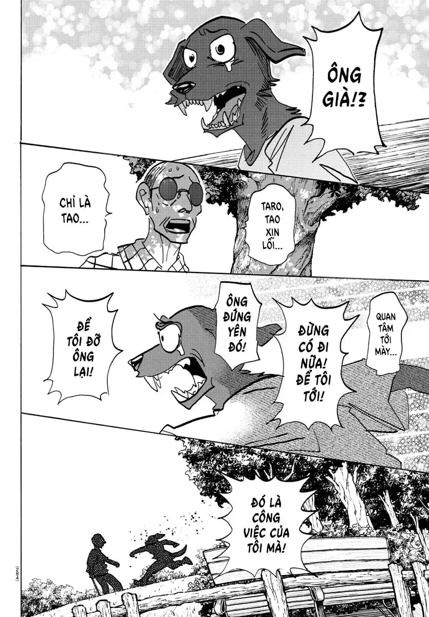 Read Taika no Risei chapter 21 image 15 on Lezhin