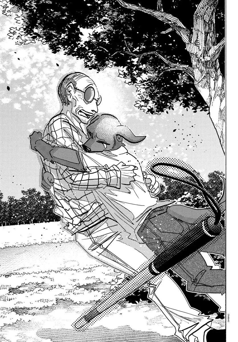 Read Taika no Risei chapter 21 image 16 on Lezhin