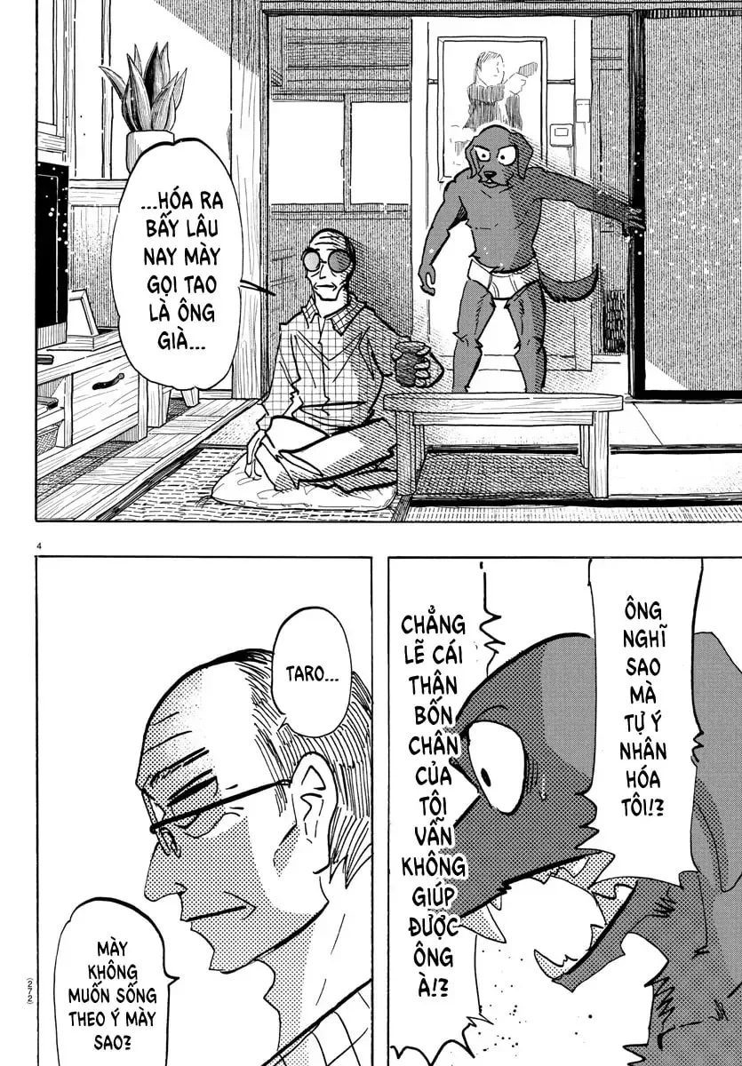 Read Taika no Risei chapter 21 image 3 on Lezhin