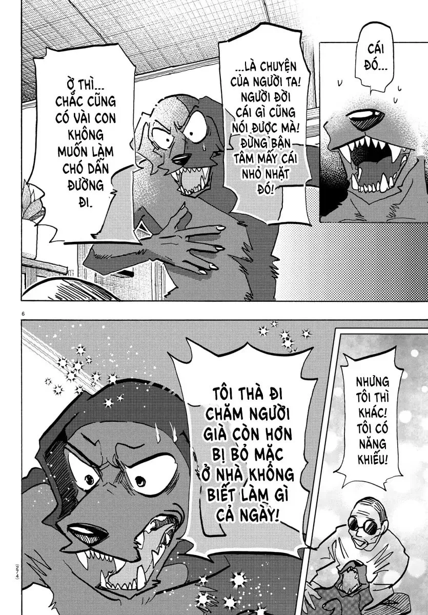 Read Taika no Risei chapter 21 image 5 on Lezhin