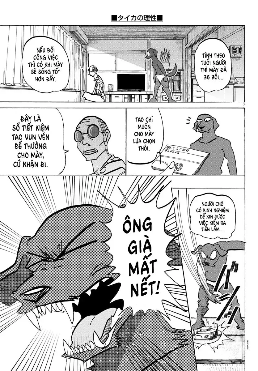 Read Taika no Risei chapter 21 image 6 on Lezhin