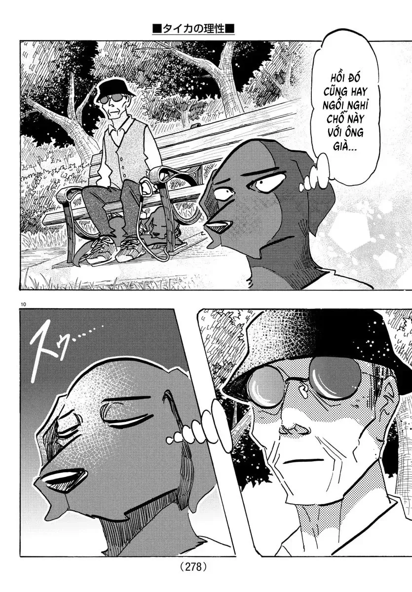 Read Taika no Risei chapter 21 image 9 on Lezhin