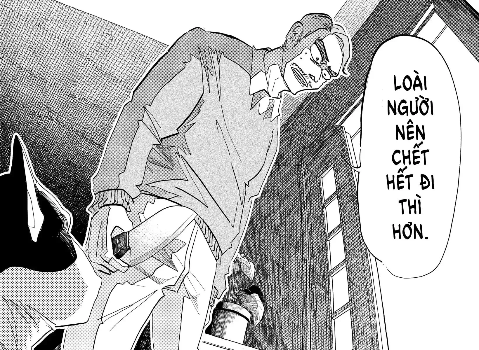 Read Taika no Risei chapter 22 image 16 on Lezhin