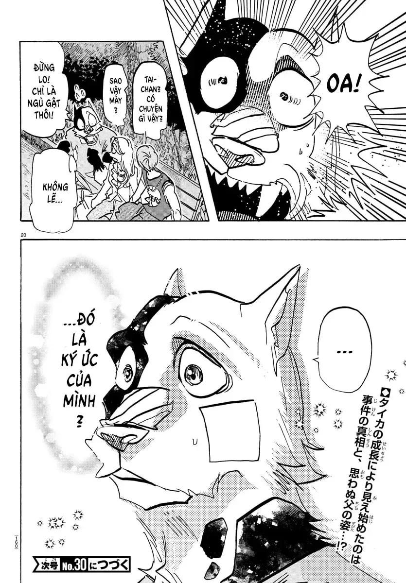 Read Taika no Risei chapter 22 image 19 on Lezhin