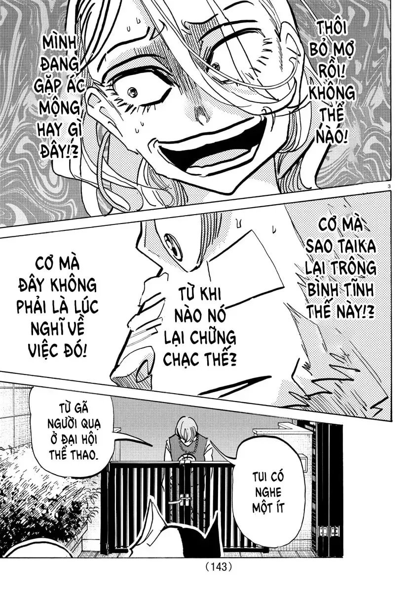 Read Taika no Risei chapter 22 image 3 on Lezhin