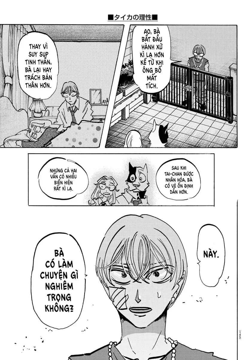 Read Taika no Risei chapter 22 image 5 on Lezhin